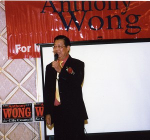 Wong3