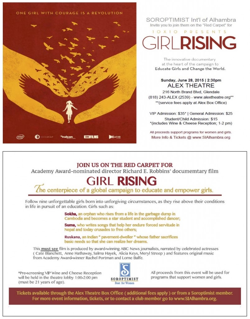 GirlRising flyer