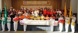 At the 2016 Chinese New Year Gathering, attendees from all circles experience the jubilation of traditional Chinese New Year and celebrate the 50th anniversary of Tai Ji Men Qigong Academy.