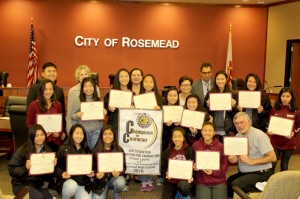 Rosemead hs2