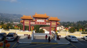 The main entrance to the temple grounds welcomes visitors.