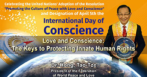 Dr. Hong, Tao-Tze, president of FOWPAL, emphasized, "Awakening conscience and practicing a culture of love and peace is the fundamental way to actively protect human rights."